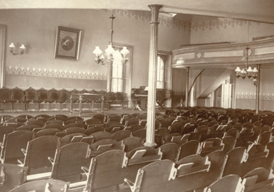 Chapel in Willis Hall